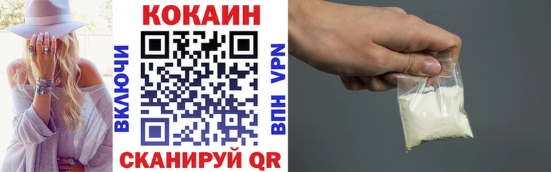 Купить наркоту Борисоглебск A PVP  Амфетамин  ГАШ  Меф мяу мяу 