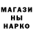 Амфетамин VHQ Kak OSIS