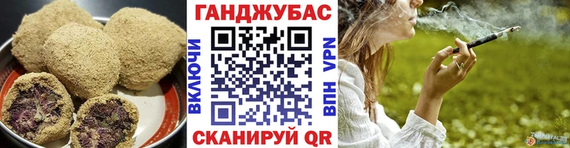 нарко площадка клад  Борисоглебск  Печенье с ТГК конопля  где купить  