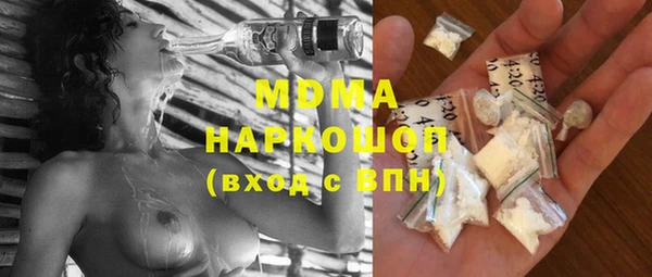 Альфа ПВП Баксан