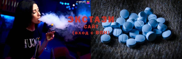 мяу мяу мука Балахна