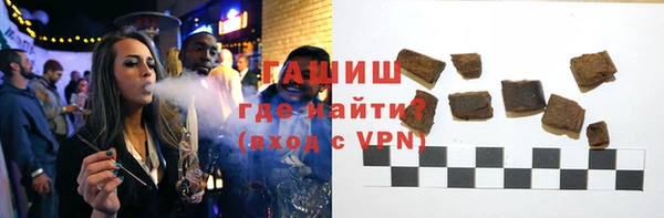 мяу мяу мука Балахна