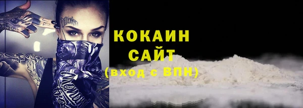 Альфа ПВП Баксан