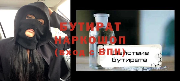 Альфа ПВП Баксан