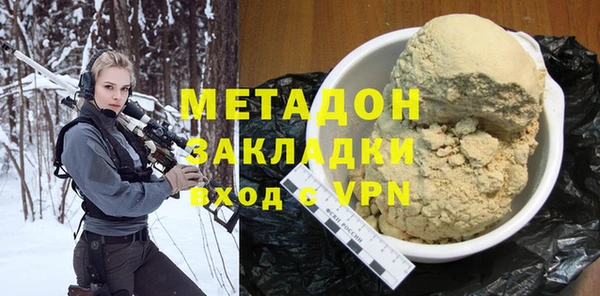 Альфа ПВП Баксан