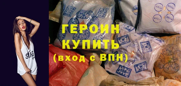 Альфа ПВП Баксан