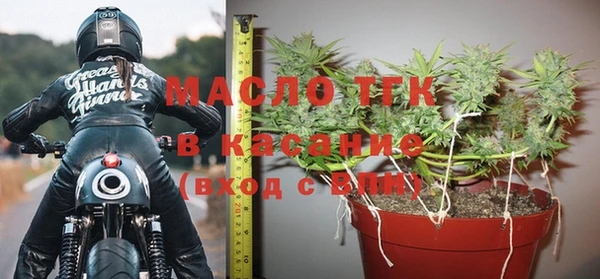 дистиллят марихуана Апатиты