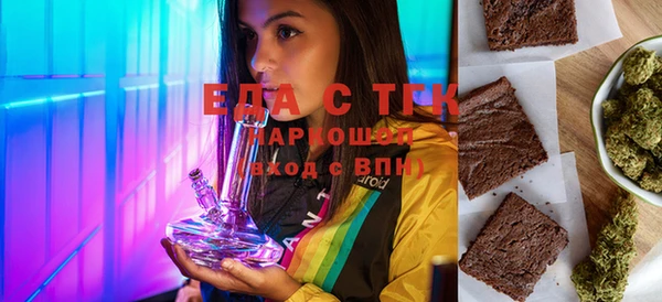 не бодяженный Арсеньев
