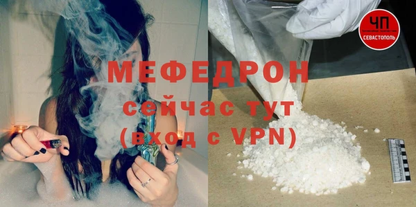 кокаин Армянск