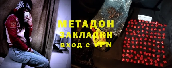 Альфа ПВП Баксан